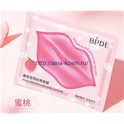 Коллагеновая маска для губ BPDE сочный персик(99136)
