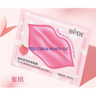 Коллагеновая маска для губ BPDE сочный персик(99136)
