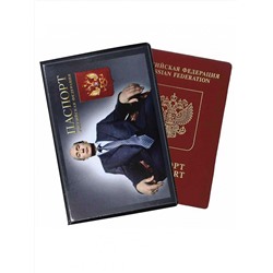 A-019 Обложка на паспорт "Путин" (ПВХ)