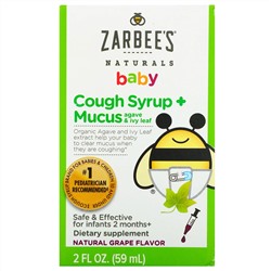 Zarbee's, детский сироп от кашля со слизью, агава и лист плюща, натуральный виноградный вкус, 59 мл (2 жидк. унций)