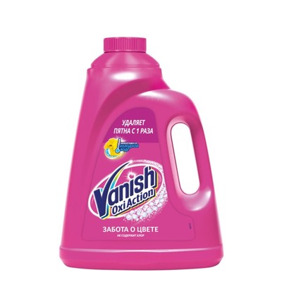 Пятновыводитель Vanish Oxi Action, гель, кислородный, 2 л