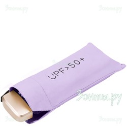Мини зонтик универсальный RainLab UV mini Lilac