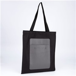 Сумка шоппер с карманом"МИНИМУМ", черный цвет, 40*35см
