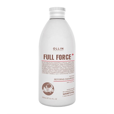 Ollin Шампунь интенсивный восстанавливающий с маслом кокоса / Full Force, 300 мл