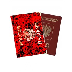 A-001 Обложка на паспорт (глянец/ПВХ)