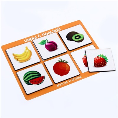 Игра настольная лото «Овощи и фрукты»