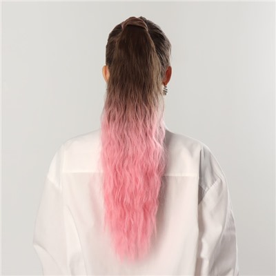 Хвост накладной, волнистый волос, на резинке, 60 см, 100 гр, цвет розовый/каштановый(#SHT12C/SHT311)