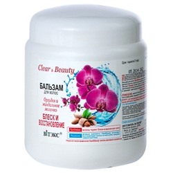 Витэкс Clear & Beauty Clear&Beauty Бальзам для волос Блеск и Восстановление 450мл