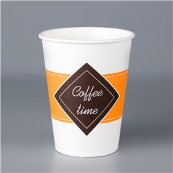 Стакан бумажный "Coffee time " 350 мл, диаметр 90 мм