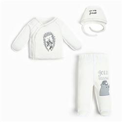 Комплект для новорожденных (3 предмета), цвет белый/ёжик, рост 62 см