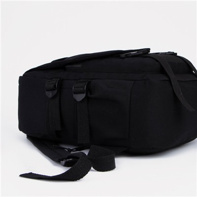 Рюкзак, отдел на молнии, 2 наружных кармана, 2 боковых кармана, цвет чёрный