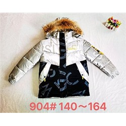 904BSe Зимняя куртка для мальчика Cokotu (140-164)
