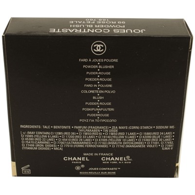 Румяна Chanel Joues Contraste Fards A Joues Poudre Powder Blush № 55 In Love 4 g