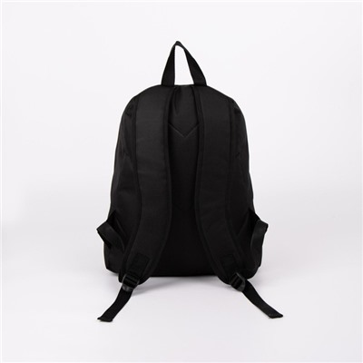 Рюкзак школьный «Любовь», 33х13х41 см, отдел на молнии, наружный карман, цвет чёрный