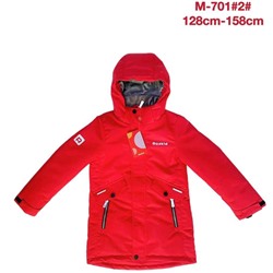 M-701#2Kr Демисезонная куртка д/м Raskid (128-158) {приход в январе]