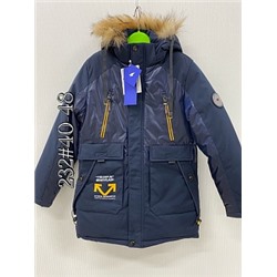 J232-SE Зимняя куртка д/м (128-152)