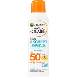 Garnier Amber Solaire Солнцезащитный Детский Сухой спрей SPF 50 анти-песок аэрозоль