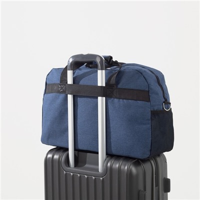 Сумка спортивная, отдел на молнии, 3 наружных кармана, держатель для чемодана, длинный ремень, темно синий