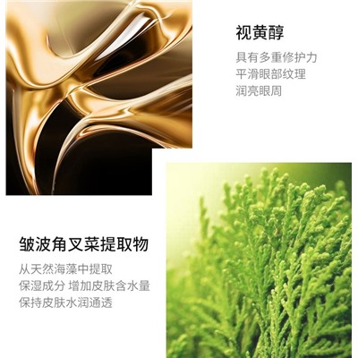 Успокаивающая коллагеновые патчи Zoo-son с водорослями и экстрактом зеленого чая(37553)