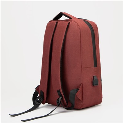 Рюкзак на молнии, сумка, косметичка, цвет бордовый