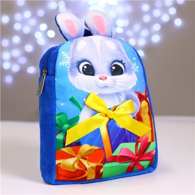 Рюкзак детский плюшевый «Зайка с подарками», 22×17 см