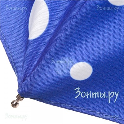 Мини зонт "Королевский синий" RainLab Pat-039 mini