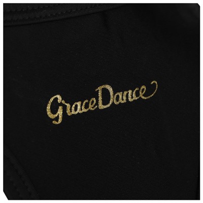Майка-борцовка Grace Dance, лайкра, р. 40, цвет чёрный