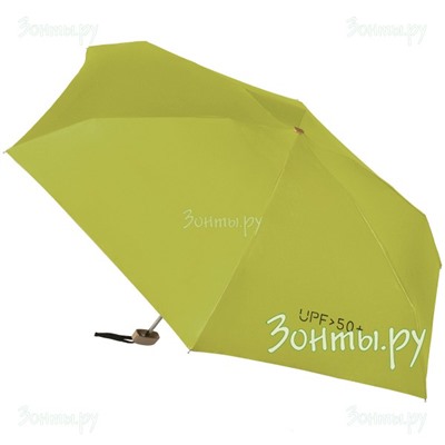 Мини зонтик универсальный RainLab UV mini Olive