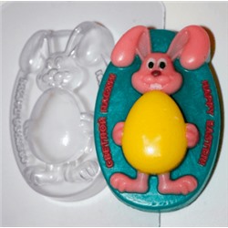 Форма пластиковая (ПСХ) - Кролик с яйцом арт.0418