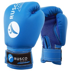 Перчатки боксерские RUSCO SPORT детские кож.зам. 4 Oz синие