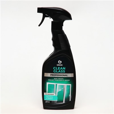 Очиститель стекол и зеркал Clean Glass Professional, 600 мл