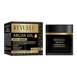 Ночной Крем-маска для лица Revuele Argan Oil Эффект Мезотерапии 50 ml