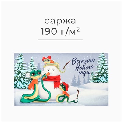 Полотенце кухонное: Новый год «Этель» Christmas story 40х70 см, 100% хл, саржа 190 г/м2