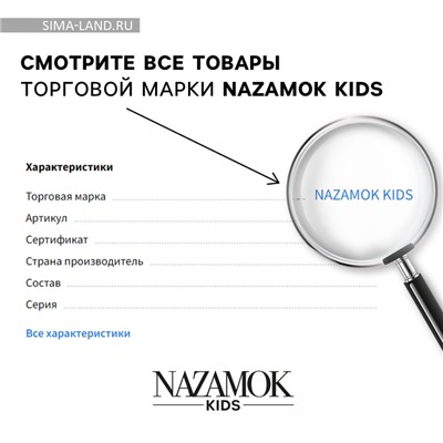 Рюкзак детский «Новогодняя почта», отдел на молнии, цвет красный, на новый год