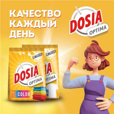 Стиральный порошок Dosia Optima Color, автомат, 4 кг