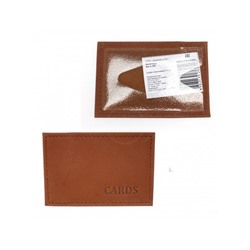 Обложка пропуск/карточка/проездной Croco-В-200 натуральная кожа коричневый шора (1001)  222087