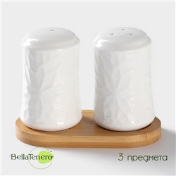 Набор фарфоровый для специй на бамбуковой подставке BellaTenero «Кракле», 2 предмета: солонка, перечница, цвет белый