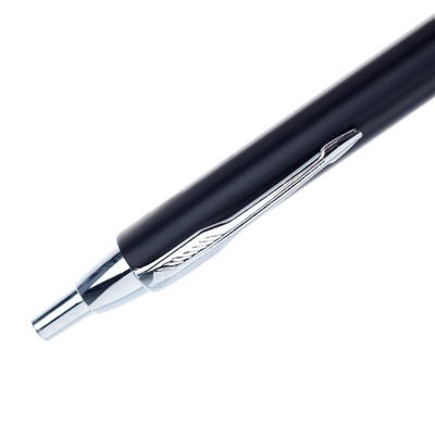 Ручка шариковая, подарочная, автоматическая, в кожзам футляре, "Модерн"