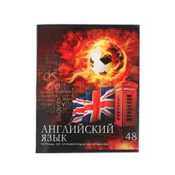Тетрадь предметная "Футбол", 48 листов в клетку "Английский язык", обложка мелованный картон, УФ-лак, блок офсет
