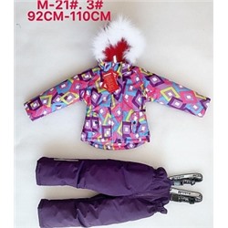 M21#3 Зимний костюм для девочки (92-110)