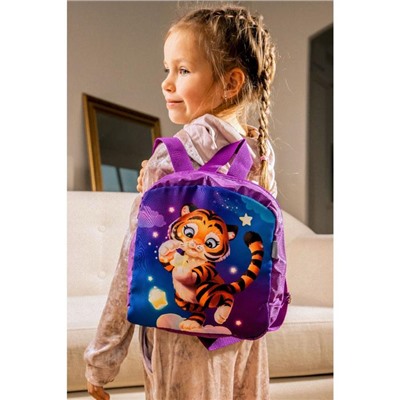 Рюкзак со светодиодом «Тигрёнок», 20х9х22, отд на молнии, фиолетовый