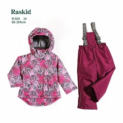 R-02# 1# Демисезонный костюм Raskid д/д (86-104)