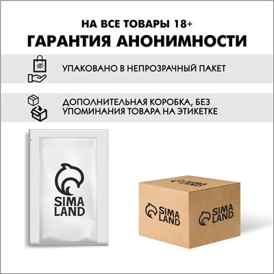 Интимный лубрикант арбуз, гель-смазка на водной основе, 50 мл  Оки-Чпоки