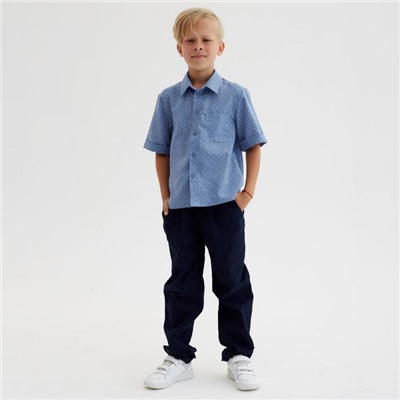 Брюки для мальчика MINAKU: Casual collection KIDS цвет тёмно-синий, рост 104