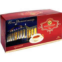 Дагомыс Чай черный пакетированный (50 пакетиков) 100 г