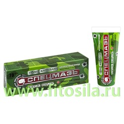 Гель для тела GREENSPETZMAZ ГРИНСПЕЦМАЗЬ: СПЕЦНАЗА СПЕЦМАЗЬ,SPETZMAZ BRAND 70 мл