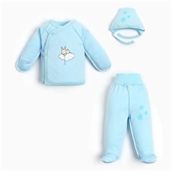 Комплект для новорожденных (3 предмета), цвет голубой/заяц, рост 56 см