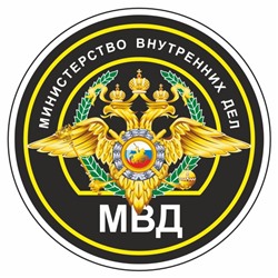 Наклейка "Круг-МВД", 90 х 90 мм