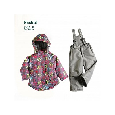 R-10# 1# Демисезонный костюм Raskid д/д (86-104)