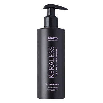 Likato Бальзам для волос с кератином / Keraless Keratin Hair Balm, 250 мл